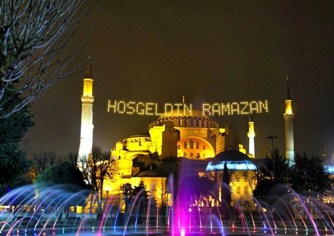 2021 Ramadan İmsakiyesi! À quelle heure est le premier iftar? Heure d'Istanbul Imsakiye Sahur et Iftar