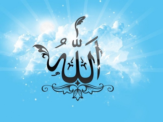 Qu'est-ce que Esmaül Hüsna? Classement des 99 plus beaux noms d'Allah! (99 noms d'Allah) Signification et vertu