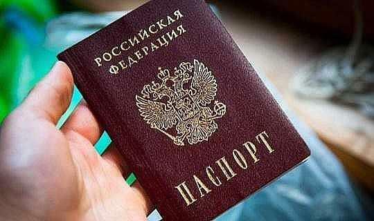 Facilité de visa de la Russie