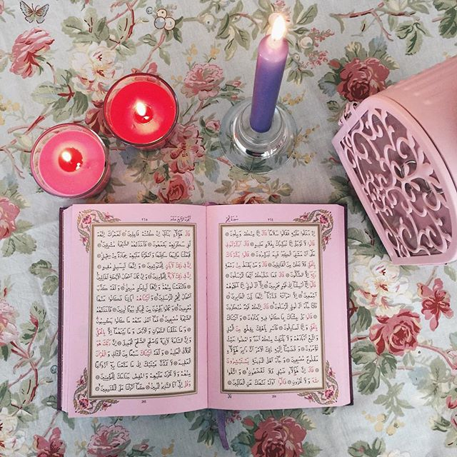 La récompense de la lecture du Coran