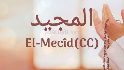 Que signifie al-Majid (cc)? Pourquoi le chapelet de l'Essence d'Al-Macid (cc) est-il préféré ?