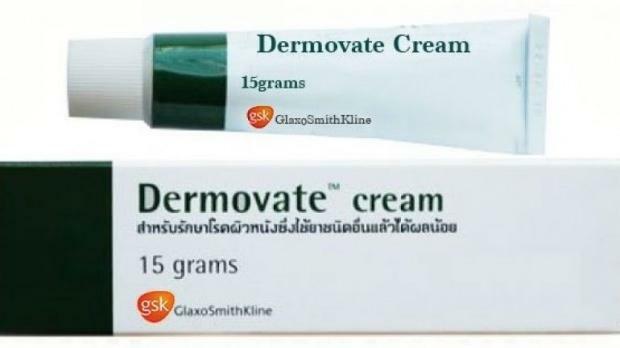 Quels sont les effets secondaires de la crème dermovate