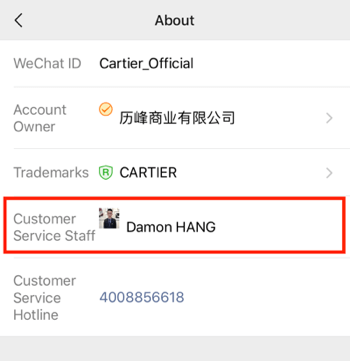 Configurez WeChat for Business, étape 4.