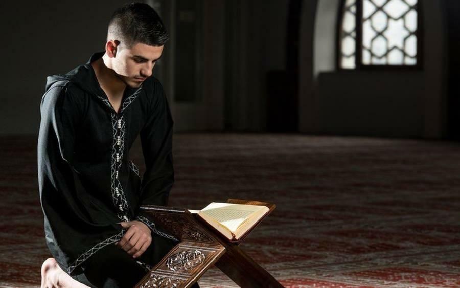 Lire le Coran