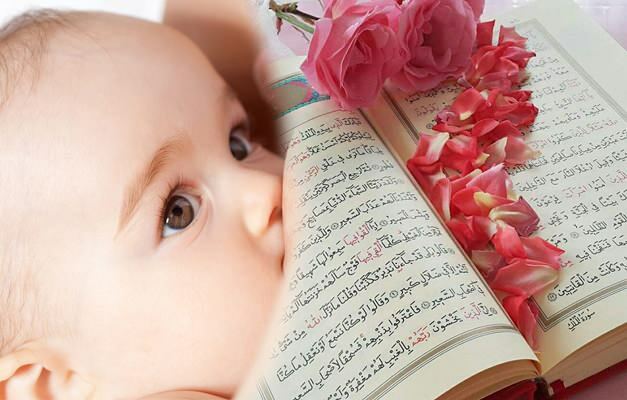 Le temps de l'allaitement maternel dans le Coran! Versets sur le lait dans le Coran