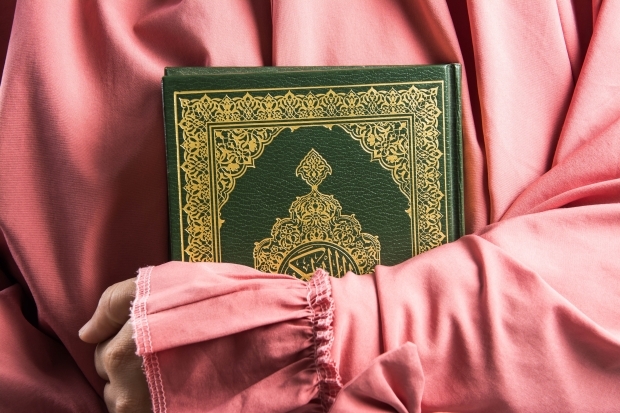 Les vertus et l'importance de la sourate Fatiha! La lecture et la signification de la sourate al-Fatiha