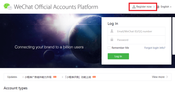 Configurez WeChat pour les entreprises, étape 1.