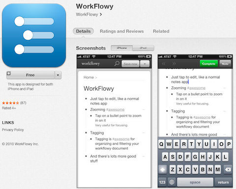 application de workflow