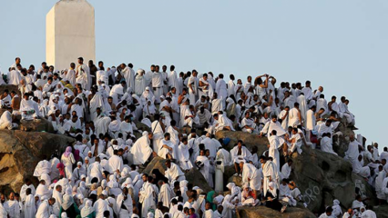 Qu'est-ce que la prière du jour de la veille? Le culte le plus vertueux du Ramadan Araf