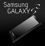 Samsung confirme les rumeurs concernant la 2e génération du Galaxy S