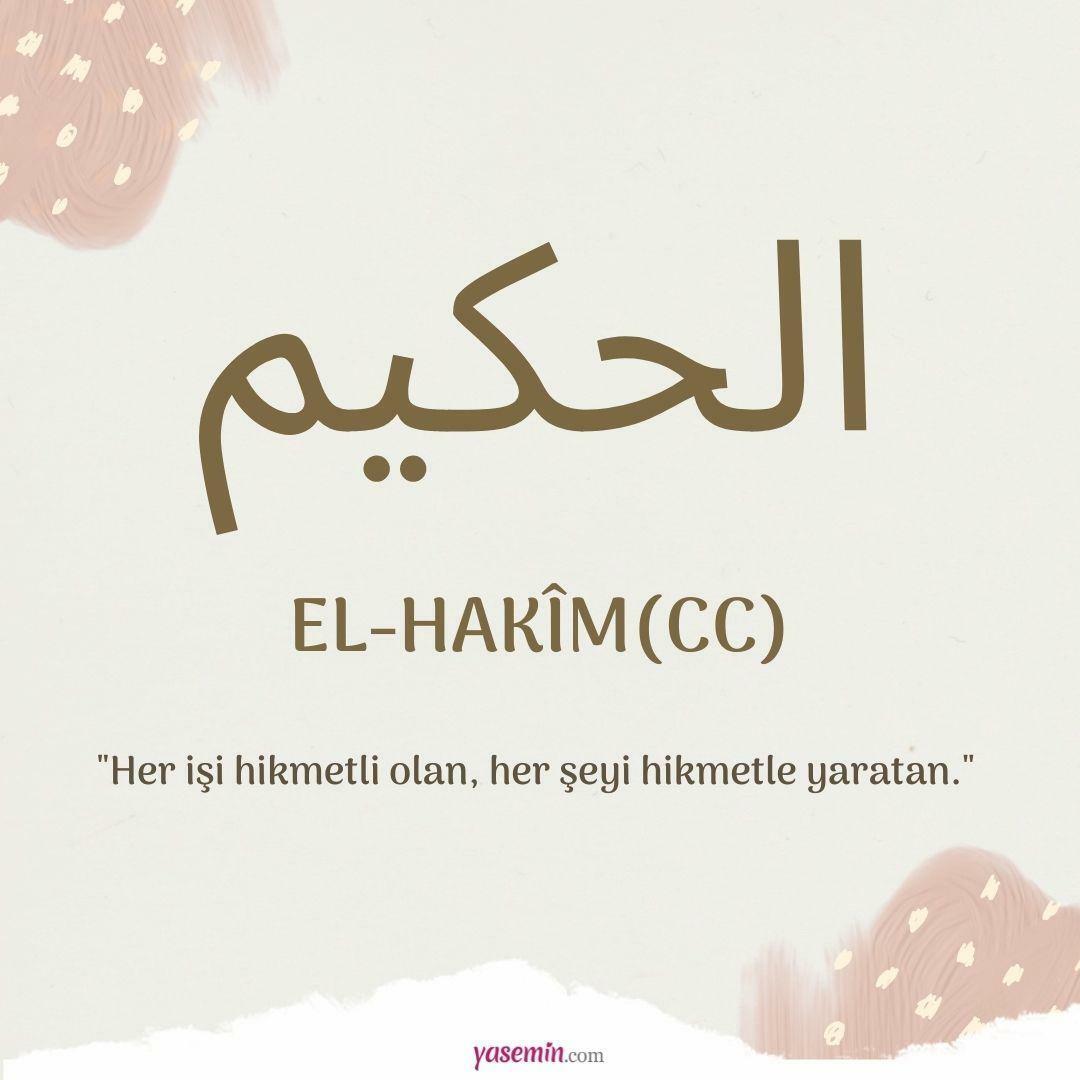 Que signifie al-Hakim (cc) ?