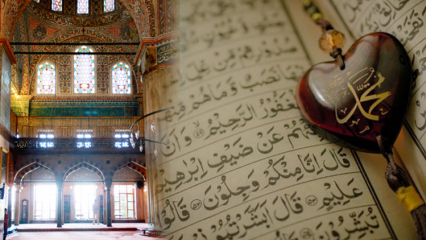 La 'sunna du Ramadan' oubliée de notre Prophète (saas)