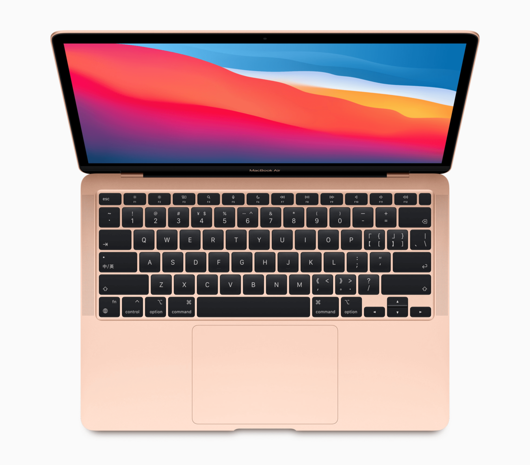 MacBook Air (fin 2020)