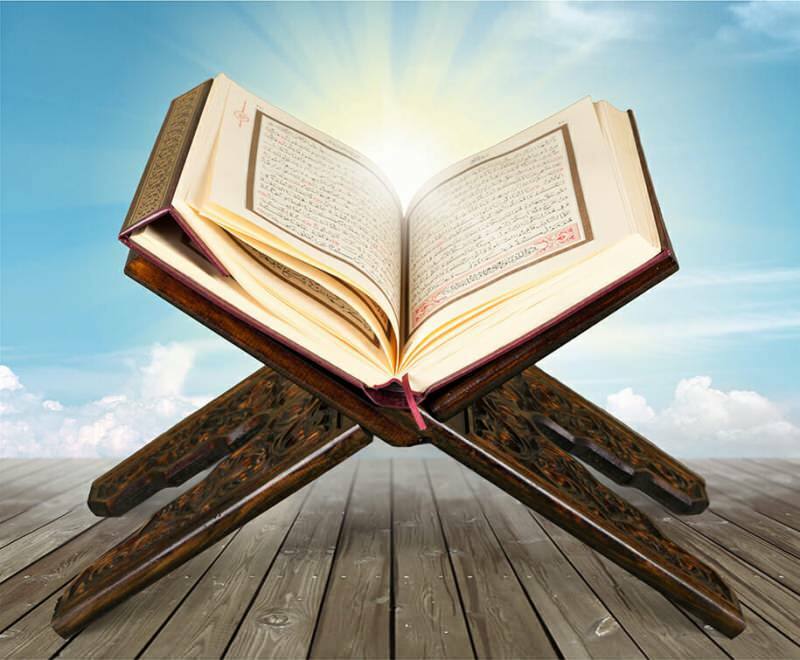 Comment lire au mieux le Coran? Que faut-il considérer lors de la lecture du Coran? Bien lire le Coran