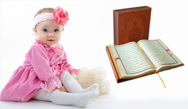 Différents noms de fille et de bébé dans le Coran