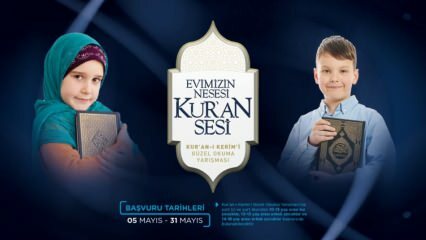 Conditions du concours et récompenses pour les enfants de Diyanet pour "Belle lecture du Coran"
