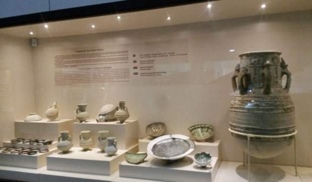 Musée d'archéologie et d'ethnographie d'Elazig