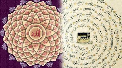 Classement des 99 plus beaux noms d'Allah! Esmaü'l- Hüsna (99 noms d'Allah) signification et vertus