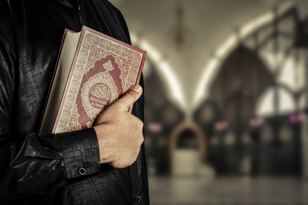 Les problèmes fondamentaux du Coran