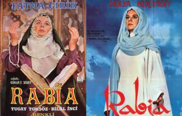 Hz. Affiches de cinéma sur Rabia