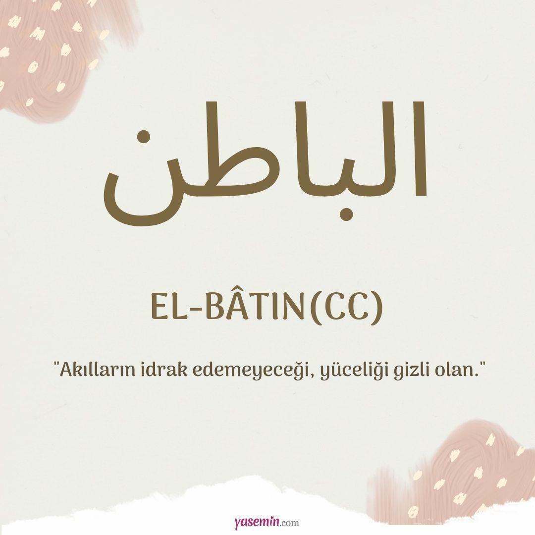 Que signifie al-Batin (c.c) ?