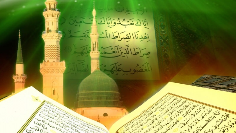 Que faut-il considérer lors de la lecture du Coran? Manières de lire le Coran