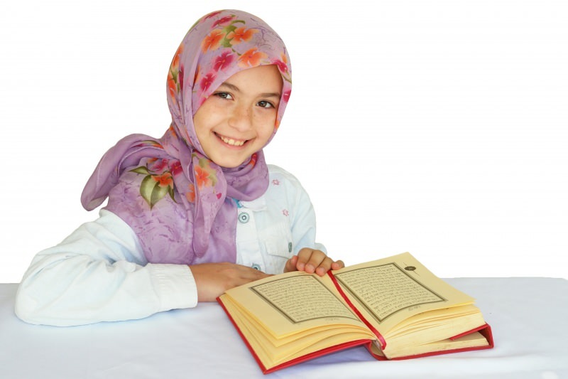 Comment le Coran est-il mémorisé? Méthodes de mémorisation du Coran