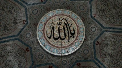 Qu'est-ce que Esmaü'l-Husna (99 noms d'Allah)? Esma-i hüsna manifesté et secrets! Esmaül hüsna Signification