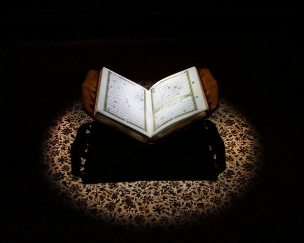 Comment lire le Coran?