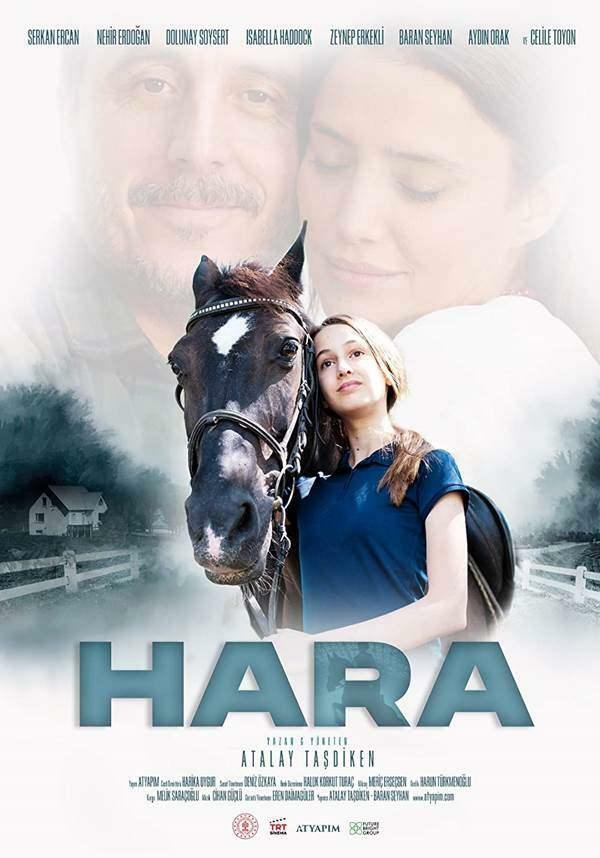 L'affiche du film Hara 