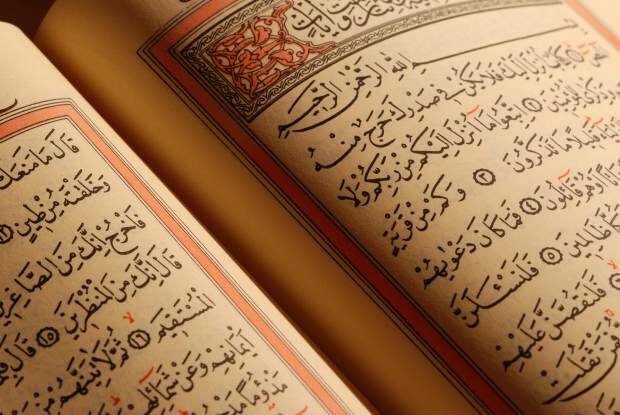 Les vertus de la lecture du Coran