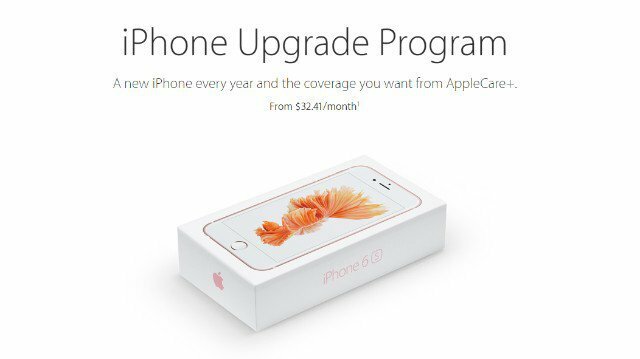 iphone_upgrade_program