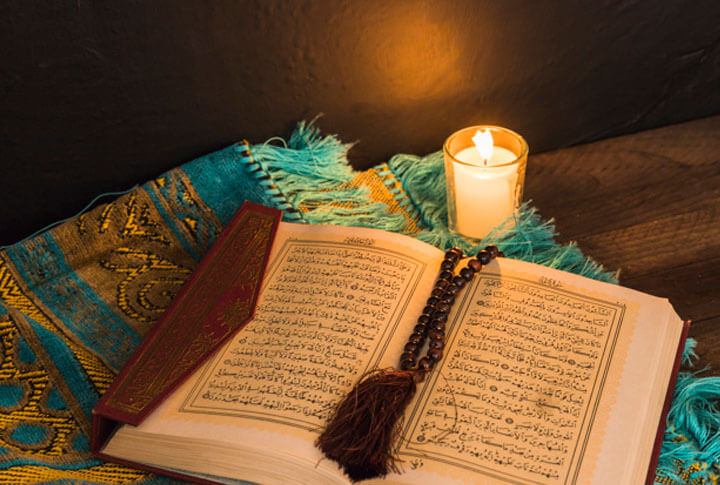 Les vertus de la lecture du Coran