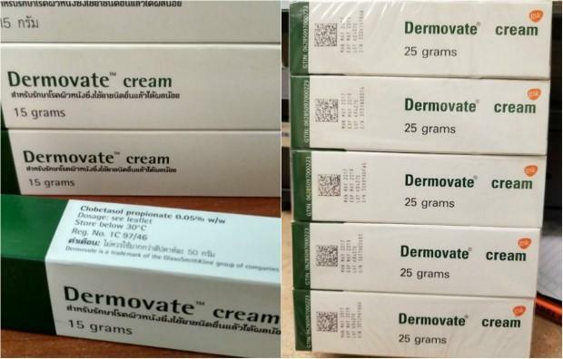Que fait la crème Dermovate ?