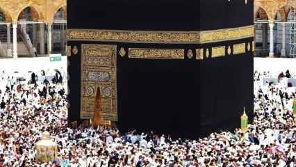 La Mecque: le centre du nombre d'or du monde