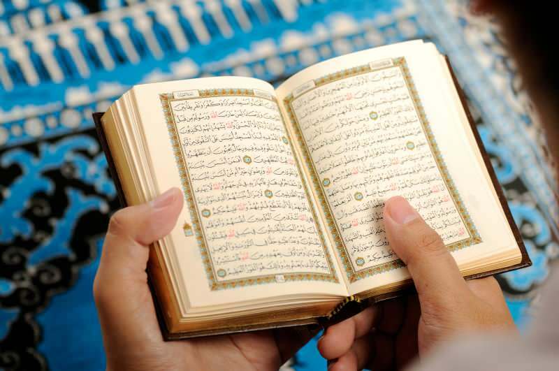 Comment lire le Coran? Quelles sont les vertus de la lecture du Coran?
