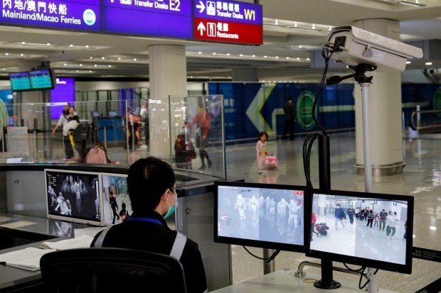 Aéroport de Wuhan