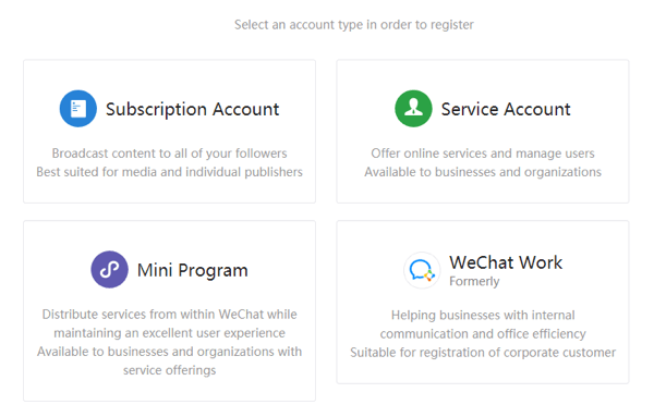 Configurez WeChat pour les entreprises, étape 2.