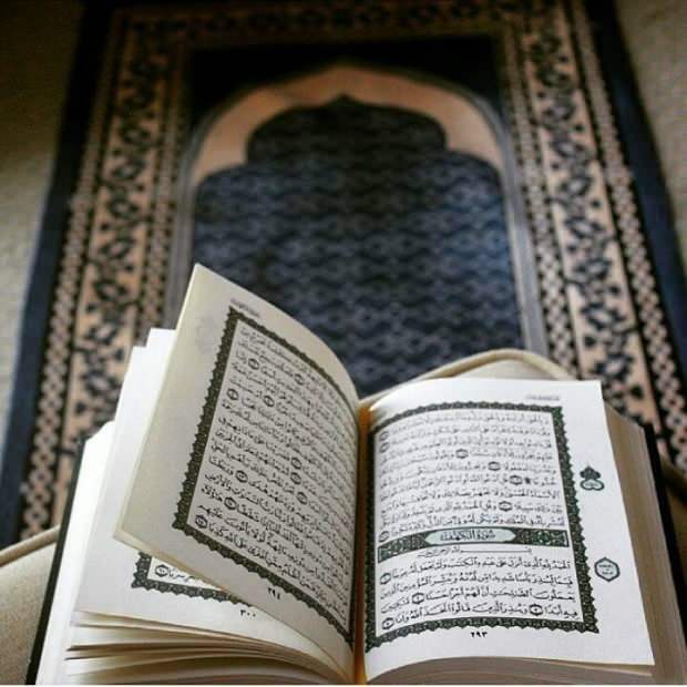 Combien coûte le Coran?